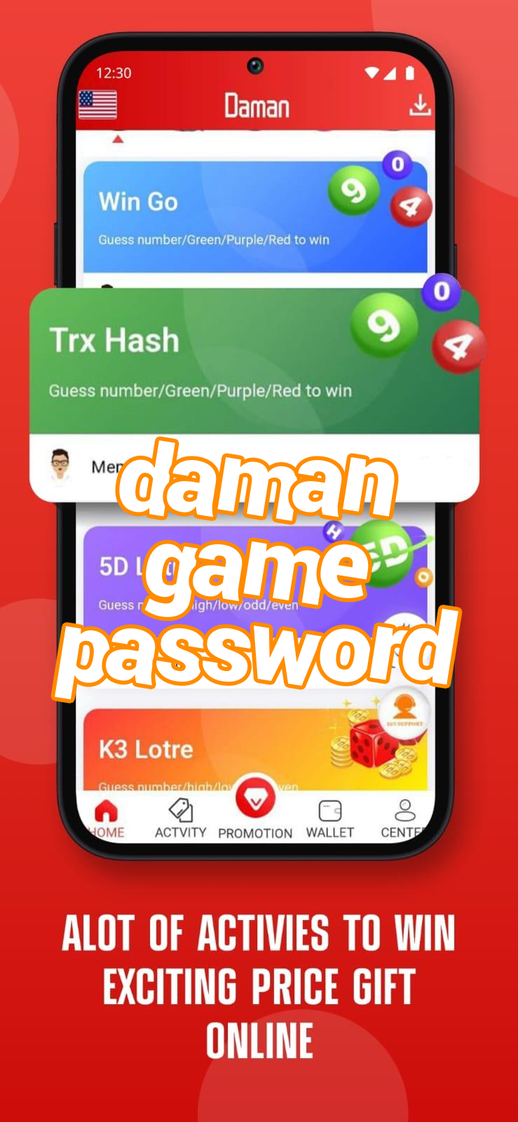 daman game password Screenshots